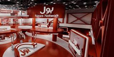 PEMRA suspends BOL licenses 